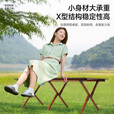 探险者（TAN XIAN ZHE）户外桌椅套装露营椅子桌子一套装备折叠椅便携野餐蛋卷桌克米特椅 120款蛋卷桌+卡其克米特椅*6