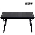 踏觅新款户外魔术大师桌三单元IGT桌多功能拼接露营折叠铝合金桌 标配版【黑色】单桌