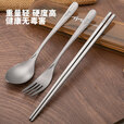 钛途（TITO TITANIUM） 纯钛筷子勺叉子套装99.5%钛合金野餐露营旅行户外用餐具便携轻便 纯钛筷子+户外叉勺#8