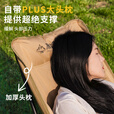 不止荒野户外折叠椅月亮椅加棉脚托钓鱼椅三档调节可折叠便携室内午休神器 卡其（加棉脚托）（四档调节） 600D牛津布+高强度碳钢支架