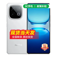 vivoiQOO 13 16GB+1TB 骁龙8至尊版 店里选购】2025新品 Z10 Turbo Pro 第四代骁龙8s 7000mAh电池  燃12GB+256GB 官方标配【全款】