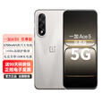 OPPO 一加 Ace5至尊版 5G手机  天玑9400+ 风驰游戏内核 oppo游戏电竞性能手机 6700mAh+100W 燃力钛 12GB+512GB 0首付白条12期免息+送90天碎屏保