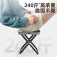 猎瑞手包折叠板凳户外便携式椅子小马扎可背可挎露营钓鱼旅行笔袋椅子 卡其色【24*24*26cm】挎包折叠凳
