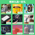 华为手机华为 新品5G手机智选80Pro 智能红外线 昆仑玻璃十倍耐摔 6100大电池快充防水 星海蓝【12GB+256GB】 官方标配【赠蓝牙耳+碎屏险+延保服务】