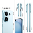vivo S30 多彩轻薄直屏 5000万索尼超级潜望长焦 高通第四代骁龙7 6500mAh长续航智能手机分期免息 薄荷青 12GB+256GB 24期白条无息