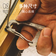 铠斯keith多功能户外装备钛挂扣快挂 水壶扣户外配件快挂 钛挂扣Ti1153