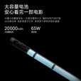 极米电池支架 For Z6X Pro 三色激光版 电池支架 专属 Z6X Pro