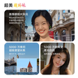 vivoS30 Pro mini 6.31 英寸多彩小直屏 行业首发希区柯克变焦实况 6500mAh小屏续航战神手机  可可黑【S30 Pro mini】天玑9300+ 12GB+256GB