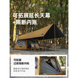 探险者六角充气帐篷户外野营过夜防暴雨全自动速开防晒露营便携式2194s 【2194s】全套配齐套餐