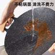 烤肉盘户外麦饭石卡式炉烧户外烤肉锅韩式铁板烧电磁炉煎烤盘家用 【不粘锅烤盘+四件套装】28cm