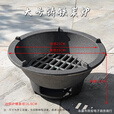 铸铁炭炉室内取暖老式炉子火炉生铁户外木炭柴火灶围炉煮茶烧碳 30CM炭炉【带提手+炉栅】+不锈钢烤网