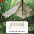 天幕 户外天幕帐篷 露营帐篷野营烧烤防雨防水防晒遮阳棚六角涂银 210T加厚牛津布拼色4.38*2.92米