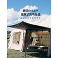 野迎8+8.8㎡pro营地充气帐篷春夏户外露营过夜装备一室一厅防雨帐篷 黑色 天幕杆款全套