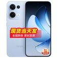 OPPOReno14 Pro 16GB+512GB 新品手机 12期免息 店内选购 Reno 13 小直屏 AI实况 IP69满级防水 5G手机 【蝴蝶紫】12GB+512GB 官方标配