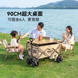 原始人（The Primitive） 露营推车可折叠户外手推野餐车营地拖车遛娃拉杆小拉车桌板野营 160L 升级款卡其【静音万向轮】