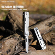 鸿丰GHK钢9多功能户外露营装备多开刀剪随身实用折叠应急剪刀车载工具