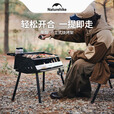 挪客Naturehike墨烟立式烧烤架子便携烧烤架露营炉具折叠炭烤肉架 黑色/升级款