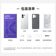 OPPO【咨询有礼】OPPO K13 Turbo 疾风散热引擎 潮汐引擎 天玑8450 7000mAh大电池 满级防水 5G手机 16GB+256GB 初号紫