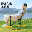 JEEP月亮椅露营椅子户外折叠椅便携式躺椅钓鱼凳沙滩椅野餐桌椅 可调节高背月亮椅【细沙黄】