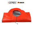 荣予户外应急保温毯急救生毯双层防失温防风野外避难生存防撕应急睡袋 加高加大身高180以上保温服