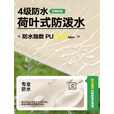 探险者帐篷户外全自动速开帐篷便携折叠加厚帐篷天幕二合一露营装备全套 3-5人银胶帐篷+垫+桌椅套装+推车
