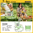 骆驼（CAMEL）【骆驼×熊出没】户外折叠椅子克米特椅野餐椅便携椅沙滩椅露营椅 丛林绿-176BAHD508