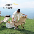 原始人户外折叠椅躺椅便携式超轻钓鱼椅子沙滩露营导演椅美术生小凳子 【新款/升级加固】灰色四档调节