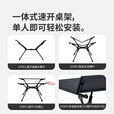 挪客铝合金折叠桌便携式轻量化迷你蛋卷折叠桌户外露营野营小桌子 陨石黑