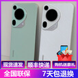 华为 Pura70 Ultra全网通【全新未激活】拍照双卡双待鸿蒙系统曲面屏支持IP68防水防尘正品手机 摩卡棕 12GB+512GB 官方标配 全新联网报销量