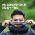 牧高笛（MOBIGARDEN）头巾 户外徒步轻薄透气头巾高弹快干男女骑行面罩 夜幕黑