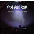 自行车前灯夜骑灯快拆防水强光手电筒山地公路车骑行装备 【升级版】高亮300容量防水