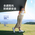 原始人天幕帐篷户外桌椅遮阳防晒防雨便携露营黑胶野营棚新型野餐大蝶形 26㎡八角焦糖咖【全遮光钛黑胶】