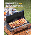 CAMELJEANS[城堡]折叠烧烤炉便携户外烧烤炉架2025新款 黑色 174CJ35625