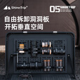 山趣（ShineTrip）户外铝合金收纳箱野营杂物自驾车载防水大容量露营IGT咖啡箱 黑色(中号)44升