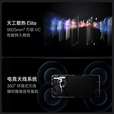 一加Ace 5  第三代骁龙8  风驰游戏内核 6400mAh大电池 全国联保 引力钛 12GB+256GB 单机+第三方品牌快充+全国联保