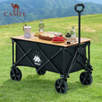 CAMEL露营星球户外营地车大容量营地车桌板组合买菜遛娃遛狗推车 200L ，营地车桌板组合，176BJ55507