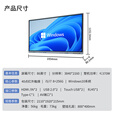 联想（Lenovo）多媒体触摸会议一体机 windows电脑系统 电子白板 触控办公大屏 商用触屏显示器 86英寸触摸会议一体机DST86+壁挂 win10高配版/i7-8+256GB+投屏器