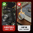 爱路客户外炉具小青炉露营防风便携分体卡式炉气炉头猛火灶轻量化炉子 小青炉（单炉-不含水壶）