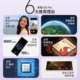 荣耀honor100 Pro 5G手机 第二代骁龙8+芯片 单反级主摄 拍照通补贴机屏幕刷新率120Hz 莫奈紫 12GB+256GB套餐一