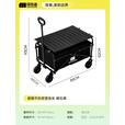 探险者（TAN XIAN ZHE）户外拉车折叠小拖车推车折叠轻便旅行车野炊车小推车摆摊拉货车 160L平折款【推车+桌板】3CM轮