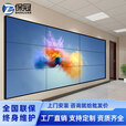 保冠 液晶拼接屏高清窄边无缝拼接屏室内办公会议室展厅指挥中心广告菜牌led显示屏监控显示器大屏幕定制