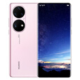 华为（HUAWEI）/华为 P50 Pro（麒麟版）9000处理器 鸿蒙商务电竞手机 可可茶金 8GB+256GB_官方标配(95成)新_