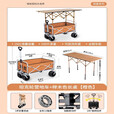 露营摆摊推车一体摊车可折叠带遮阳伞桌子雨棚装备手拉小推车坦克 橙车+120升降桌