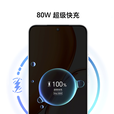 荣耀（HONOR）新品5G 手机 X70 幻夜黑【12GB+512GB】 蓝牙套装版丨送3年质保+180天只换不修+碎屏保