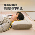 挪客记忆棉枕头户外露营便携舒适方枕旅行便携式折叠腰垫午睡护颈枕 夏日沙