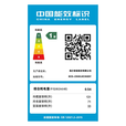 Haier海尔冰箱小型家用一级能效风冷无霜节能三开门双变频三门三温小冰箱公寓以旧换新补贴20% 226升三开门一级能效节能家用冰箱【25年新品】
