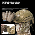 BOOIU仿真GPNVG18M四目夜视仪模型无功能户外真人COS战术头盔配件装备 沙色尼龙翻斗车+四目夜视仪模型