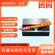 长虹DC87 Pro激光电视5000流明4K超短焦100 120 150英寸投影仪 DC87PRO+120寸菲涅尔柔性屏