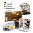 JPHZNB柏曼充电护眼小夜灯卧室喂奶婴儿睡眠灯便携露营手提床头灯具 婴儿级护眼3000K