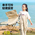 原始人户外折叠椅折叠凳露营椅子旅行桌椅野外便携式钓鱼椅沙滩椅 浅咖加大号-双层加固 强悍承重